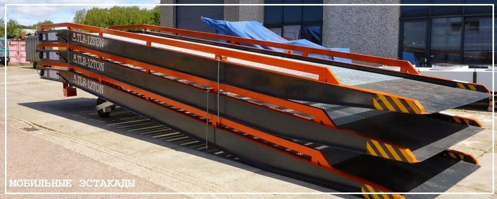 Преимущества передвижных эстакад от завода ВелесТент-рск